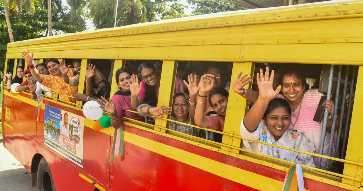 aa