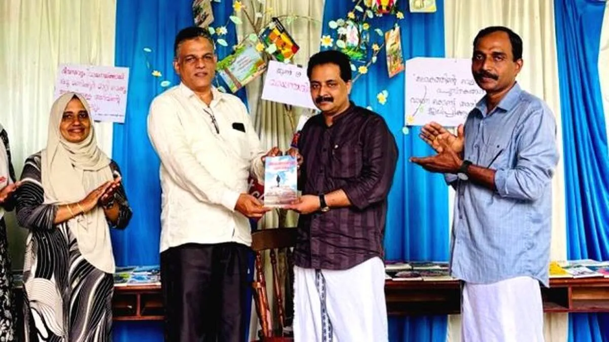 News Image