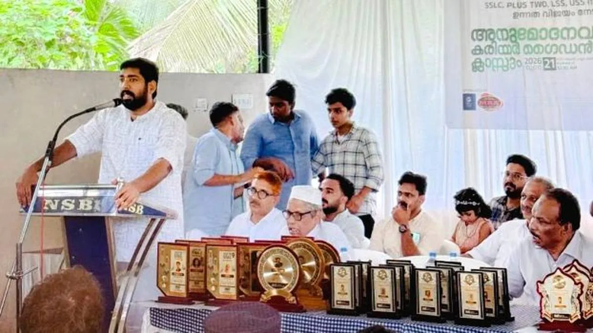 News Image