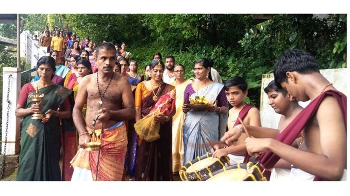bhagavatha