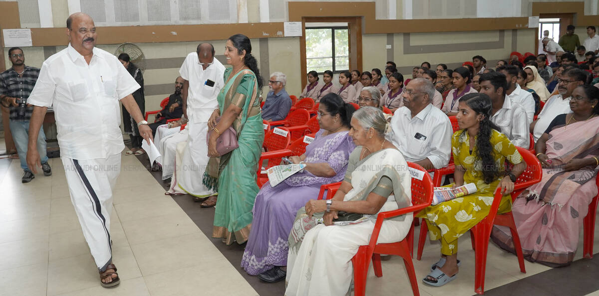 Kerala Kaumudi Photo Gallery