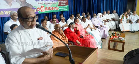 thiru.1.3880858