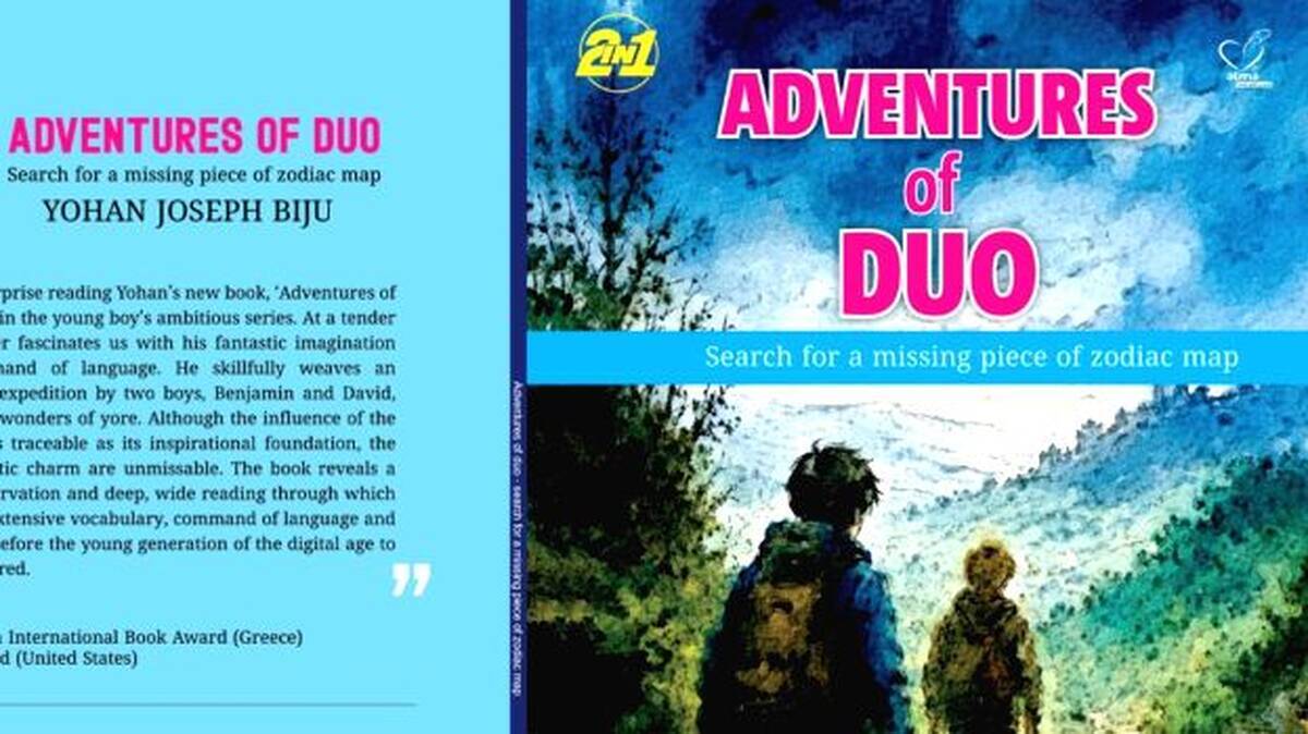 novel