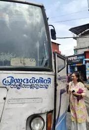 bus.1.3881803