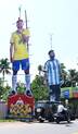footbal