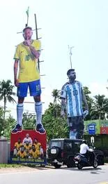 footbal.1.3885147