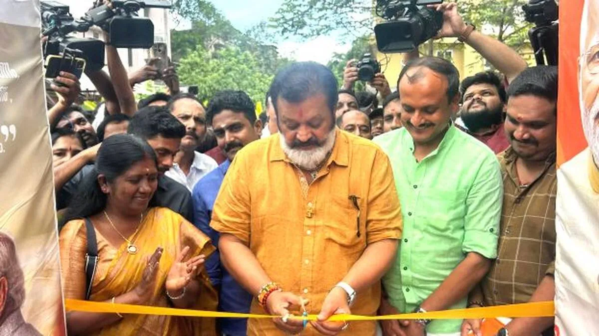 News Image
