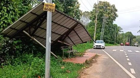 kathirippu.1782145410