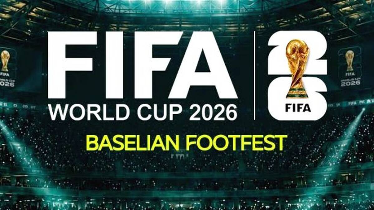 foot