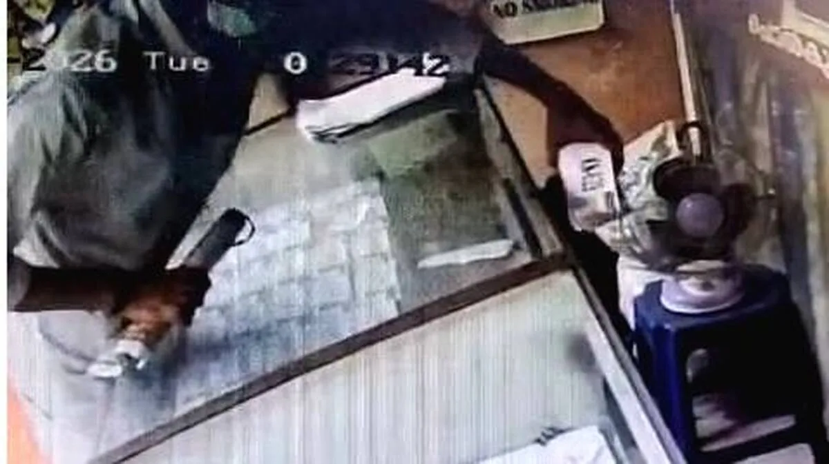 cctv cctv