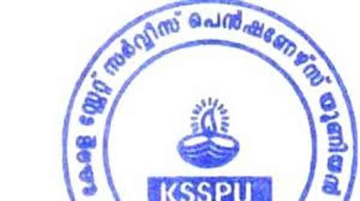 kss
