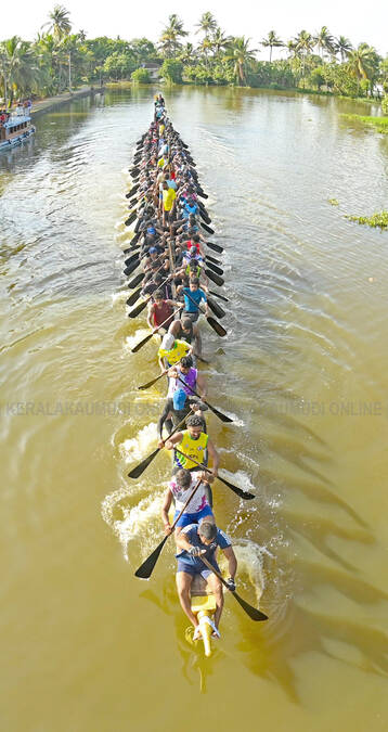 Kerala Kaumudi Photo Gallery