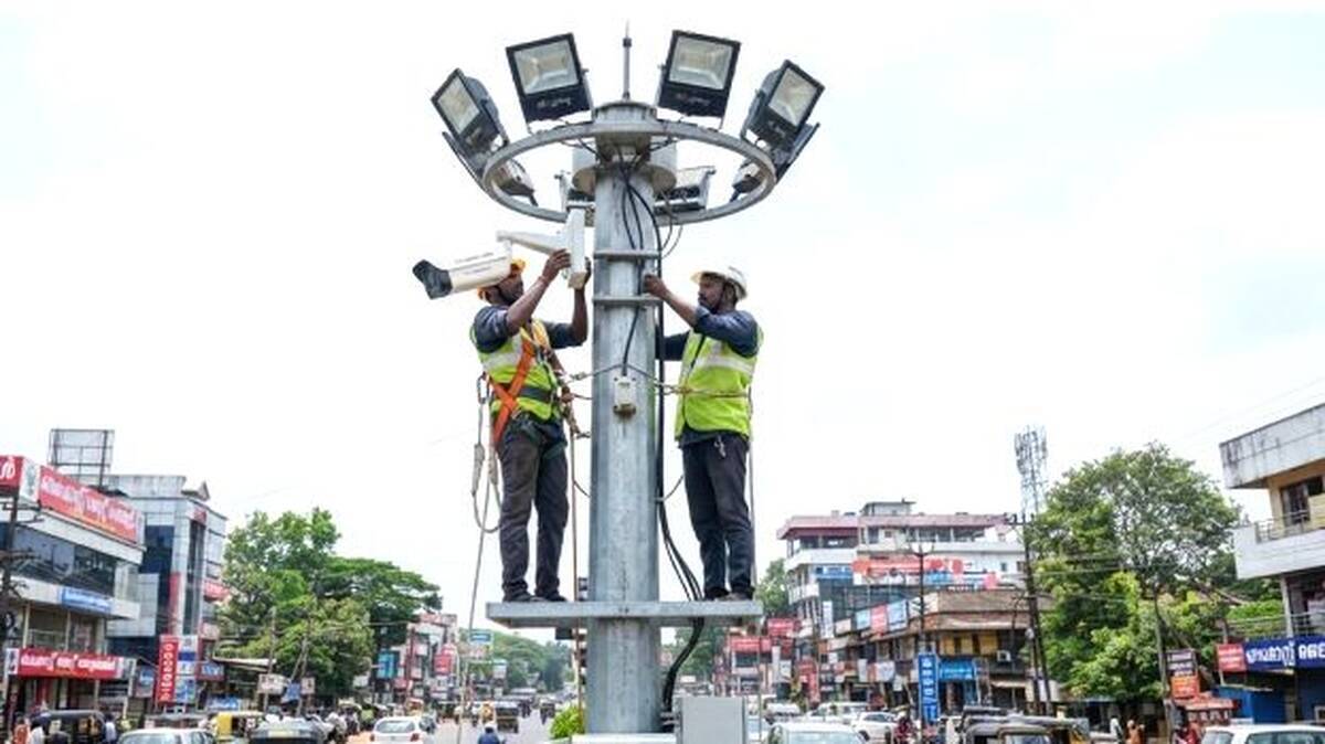 cctv