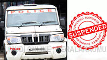 asi-who-sold-accident-case-evidence-bike-as-scrap-suspended