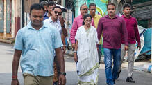 committees-of-trinamool-congress-dissolved