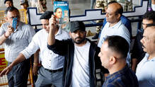 cjp-first-protest-today-in-delhi