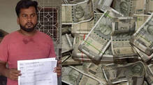 plumber-shocked-294-crore-landed-in-his-accound