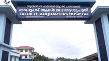40-students-hospitalized-in-sultan-bathery