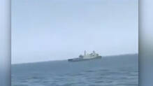 ship