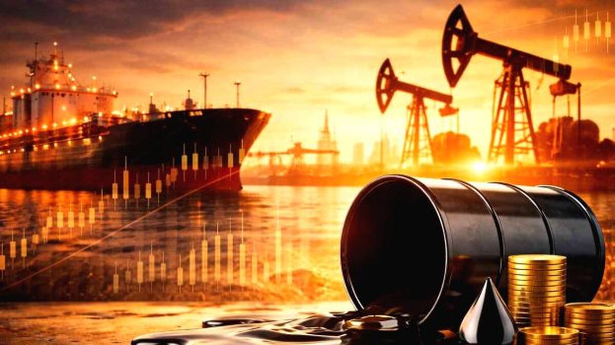 crude