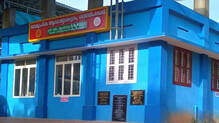 hospital