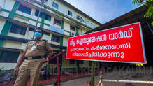 nipah-patient-shifted-to-isolation-ward