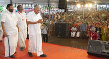 pinarayi