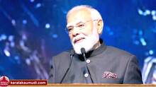 modi