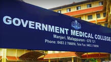 shigella---death-at-malappuram