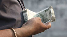 higher-pension-for-those-who-retired-before-2014-cancelled-notice-to-repay-the-amount-in-one-go