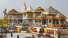 uttarpradesh-government-forms-sit-to-probe--ayodhya-ram-temple-donation-row