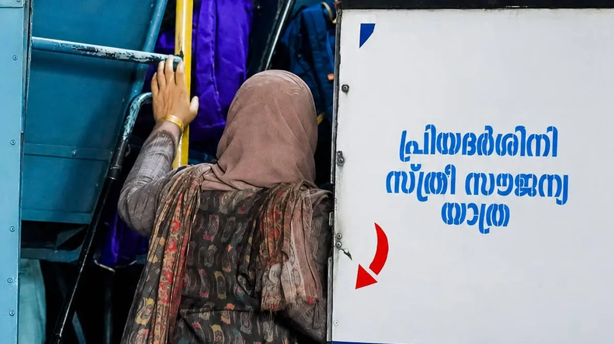 ksrtc-