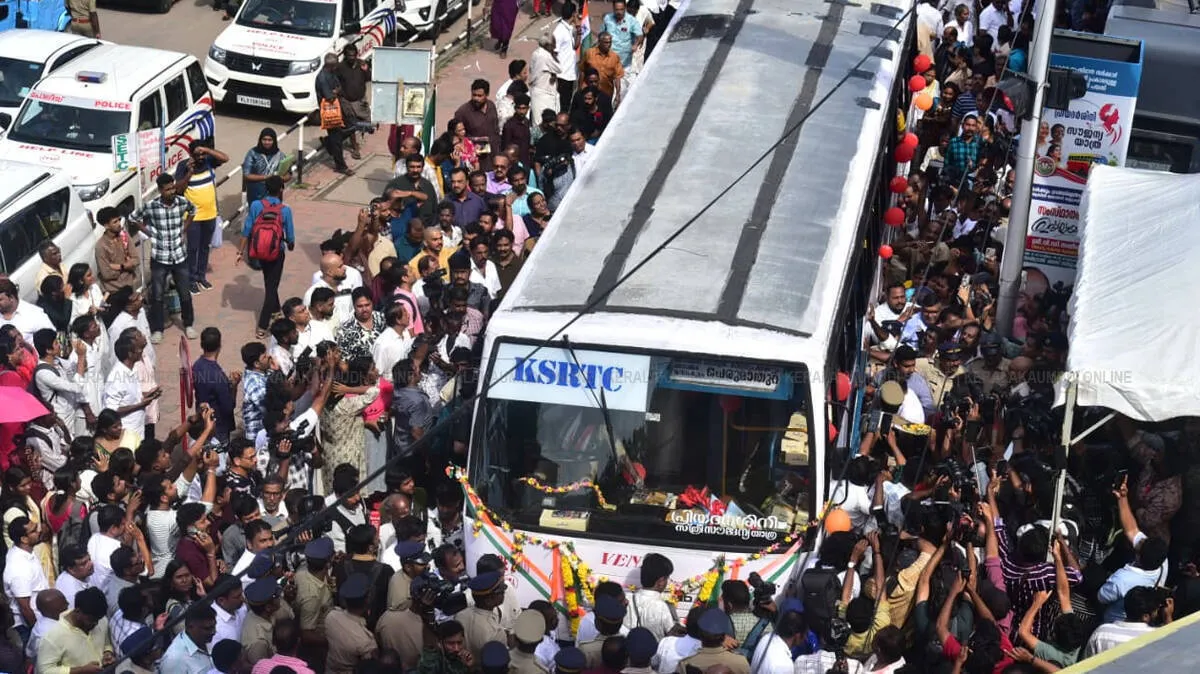 ksrtc ksrtc