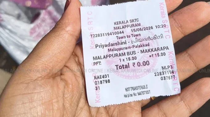ksrtc ksrtc