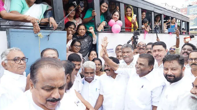 ksrtc ksrtc
