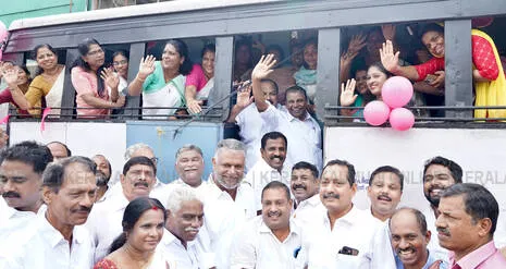 ksrtc.1.3883259