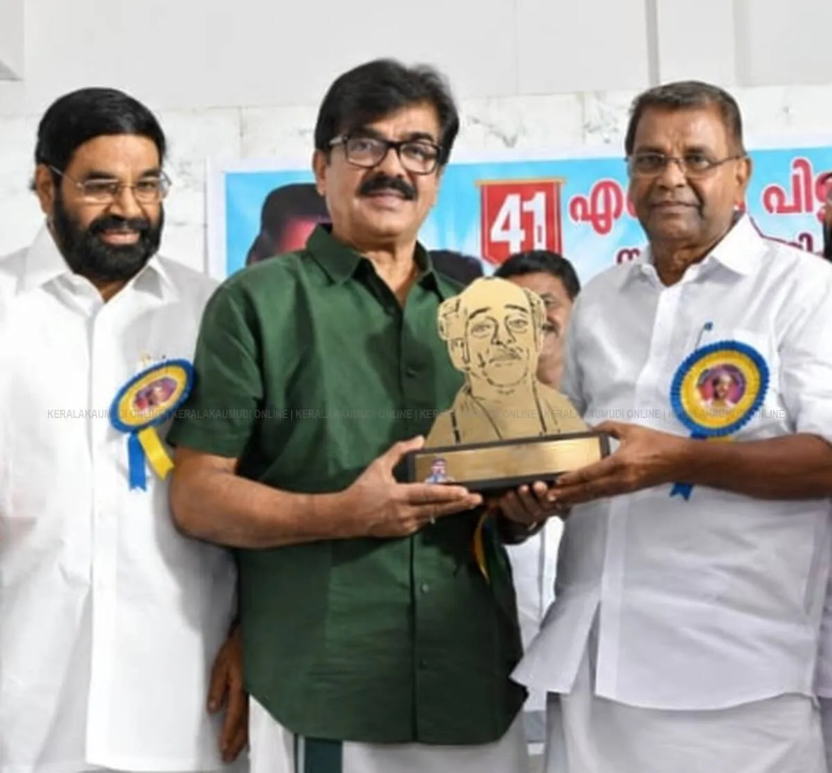 -vijayaraghavan