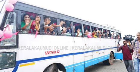 ksrtc.1.3883276