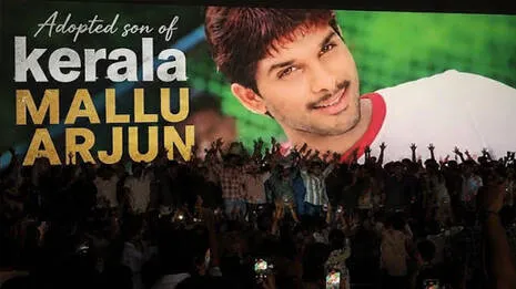 allu-arjun-.1.3884881