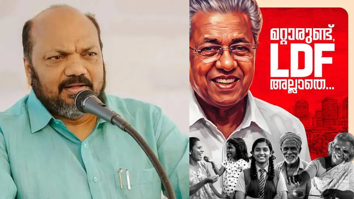 തിരുവനന്തപുരം: 'മറ്റാരുണ്ട്,​ എൽഡിഎഫ് അല്ലാതെ' എന്ന ഇടതുപക്ഷ പ്രചരണ മുദ്രാവാക്യം ശരിയായില്ലെന്ന് പാർട്ടി വിലയിരുത്തിയിട്ടുണ്ടെന്ന് പി രാജീവ്.