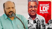ex-minister-p-rajeev-on-election-loss-and-campaign-held-by-ldf