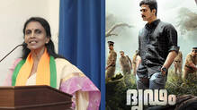 sreelekha-facebook-post