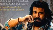 ramcharan-chiranjeevi-vomie