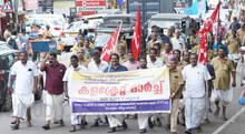 citu