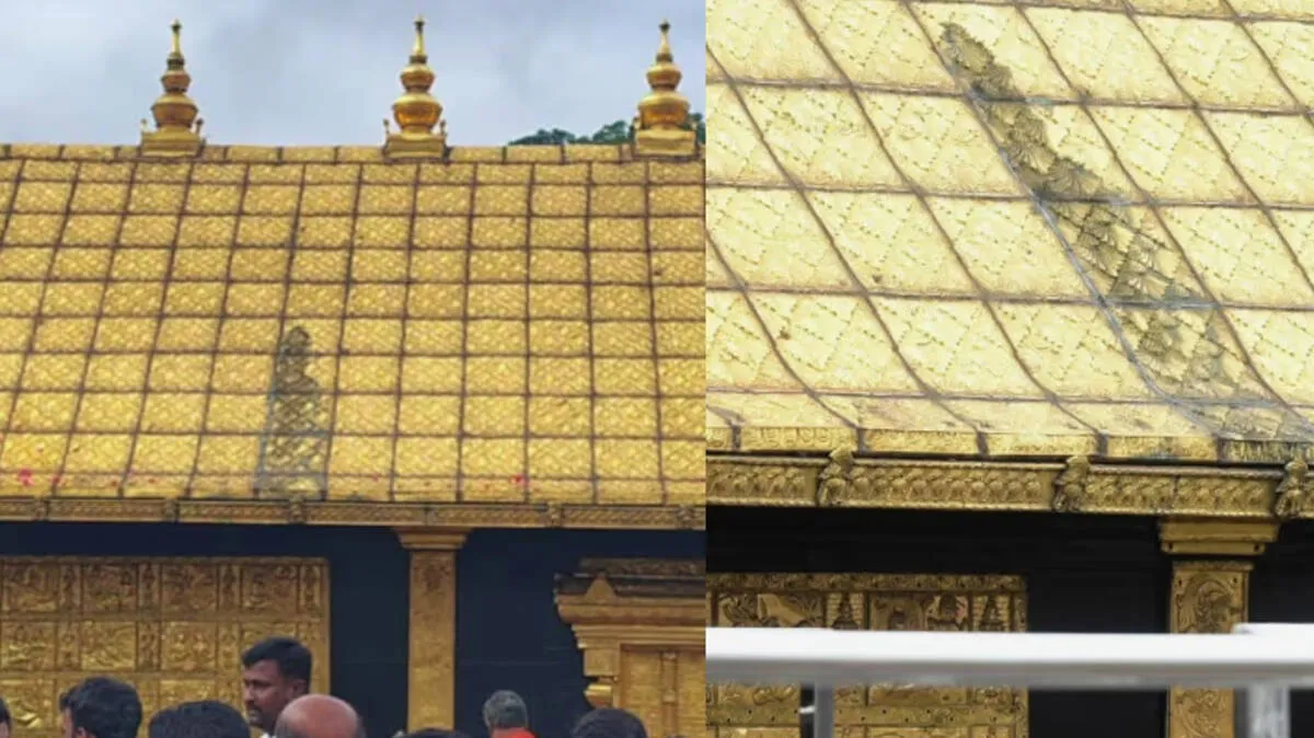 sabarimala sabarimala