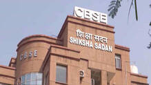 coempt-dismiss-allegations-regarding-osm-in-cbse