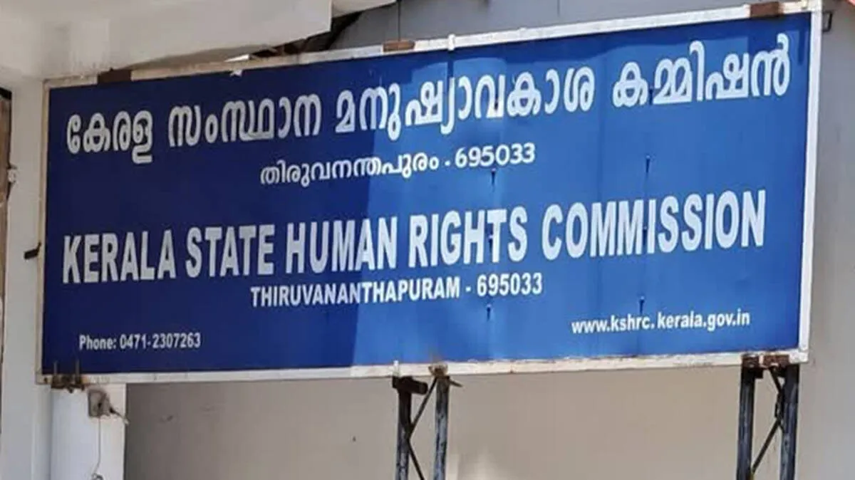 human-rights-commission