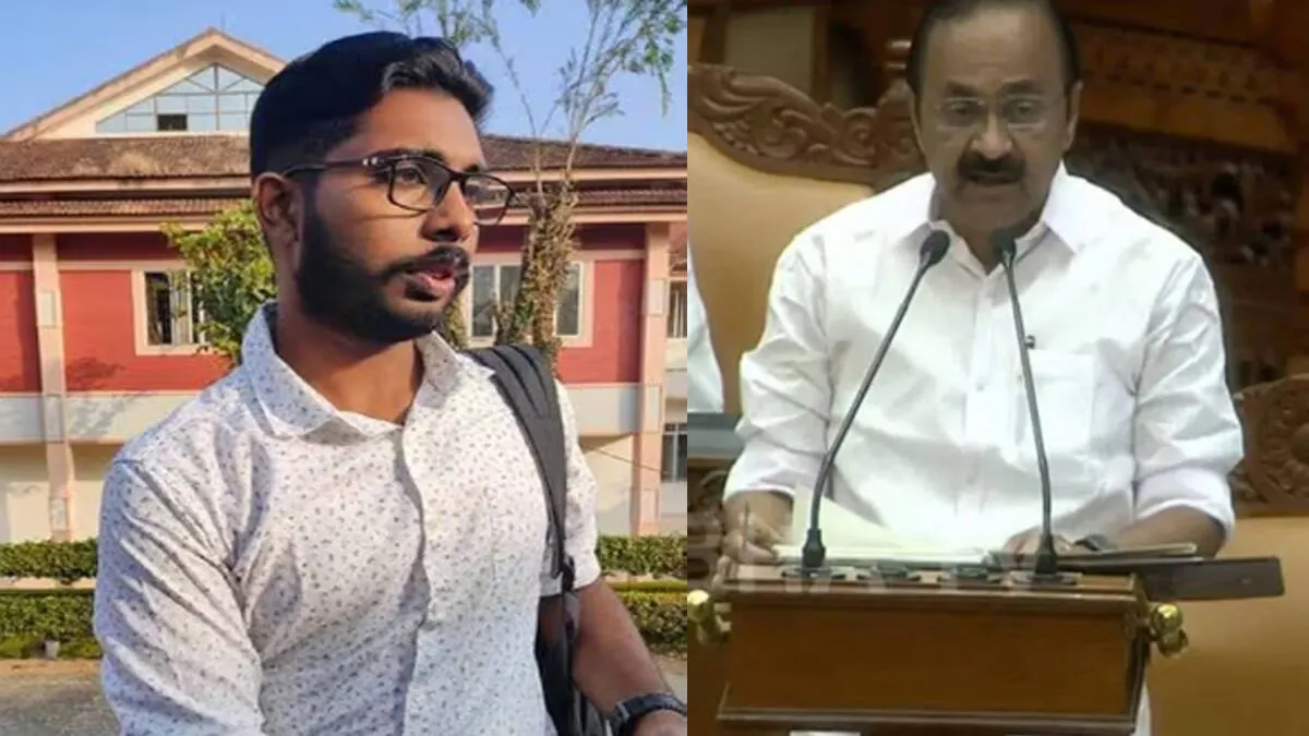 vd-satheesan vd-satheesan