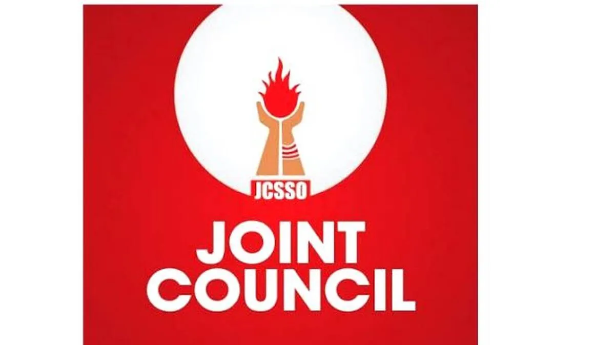joint-council joint-council