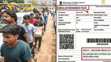 neet-re-exam-center-in-abu-dhabi-for-nagpur-student-another-serious-setback-for-nta